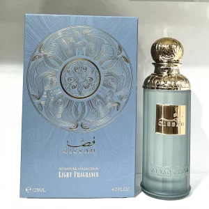 Dubai High-Quality 100 ml Fruity Perfume, Arabian Perfume Spray