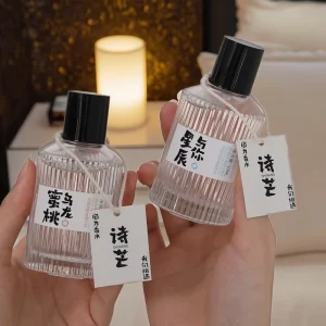 50ml Natural Plant Extracts Body Spray and Perfume Set Persistent Light Fragrance Rose Scent for Students and Girls