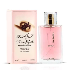 50ml Women’s Arabic Luxurious Modern Perfume Spray Mini Professional Long Lasting Lavender Rose Fragrance Daily Use
