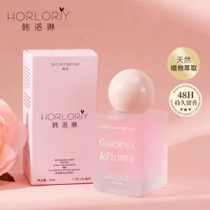 Bestselling Fresh Floral Scent Long Lasting Elegant Portable Niche Luxury Gentle Ladies Eau De Toilette
