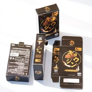 Custom Size Printed Logo Medicine Health Vitamins Men’s Health Products Serums Personal Care Packaging Recycled Art Paper Boxes