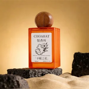 Factory Custom 30 ml 50ml 100ml Empty Luxury Spray Thick Bottom Glass Velvet Square Perfume Bottle with Wooden Cap