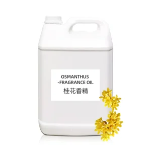 Factory Price Relax Body Fragrance Diffusers Aromatherapy Osmanthus Fragrans Fragrance Oil