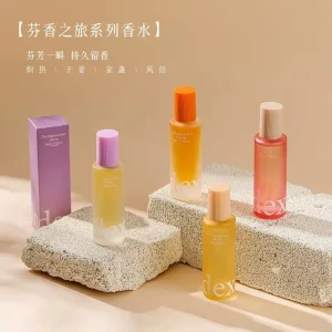 High Quality Natural Plants Fresh and Natural Girl’s Heart Lasting Fragrance Light Fragrance Ladies’ Perfume