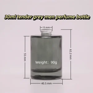 Luxury Empty Cylinder Shape 30ml Tender Grey Men’s Perfume Bottle