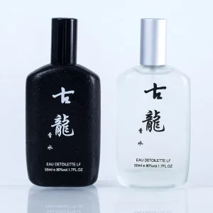 Men’s Cologne Perfume Unique Light Lasting Fragrance 50ml