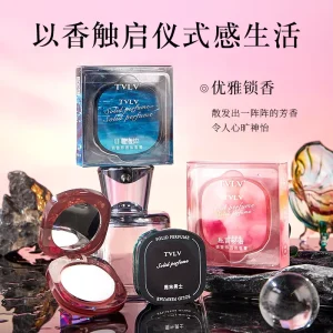 Portable Velvet Solid Perfume Natural Body Scent Long-Lasting Fragrance for Dates & Commutes Solid Perfume