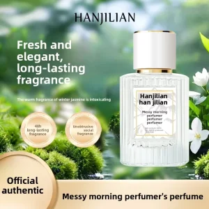 Skin Deep Desire Perfume Authentic Womens Eau De Toilette Long Lasting Woody Notes Milky Scent Body Fragrance
