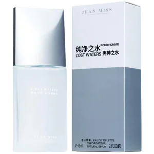 USA 3-7 Days High Quality Perfume Men’s Cologne 75ml Perfume Long Lasting Body Fragrance Men’s Eau De Cologne