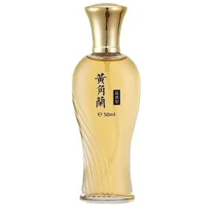 Huanglan Women’s Perfume, Long-Lasting Fragrance, Rose and Lavender Scent, Magnolia Eau de Toilette