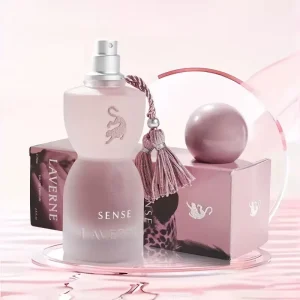 Leopard Pattern Women’s Perfume, Long-Lasting Fragrance, Exquisite Packaging